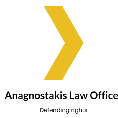 Anagnostakis Law Offices&thinsp;