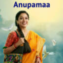 Anu pama&thinsp;